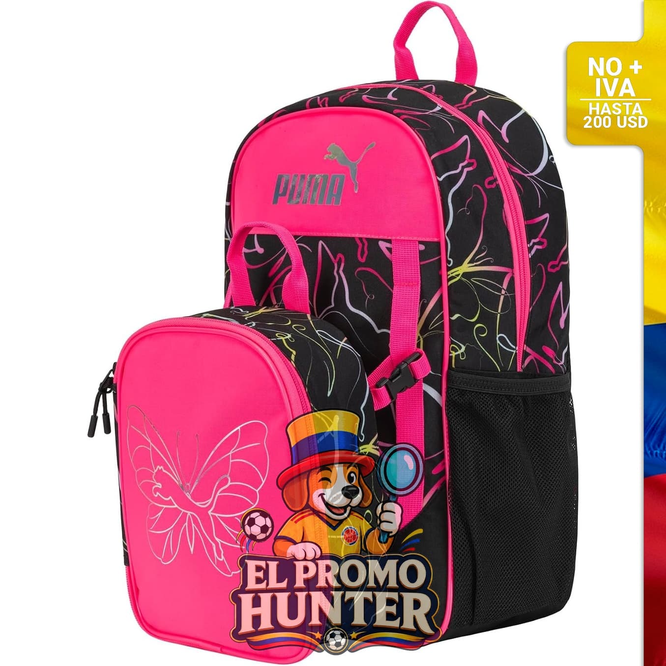 Combo de kit de almuerzo y mochila PUMA para niños.