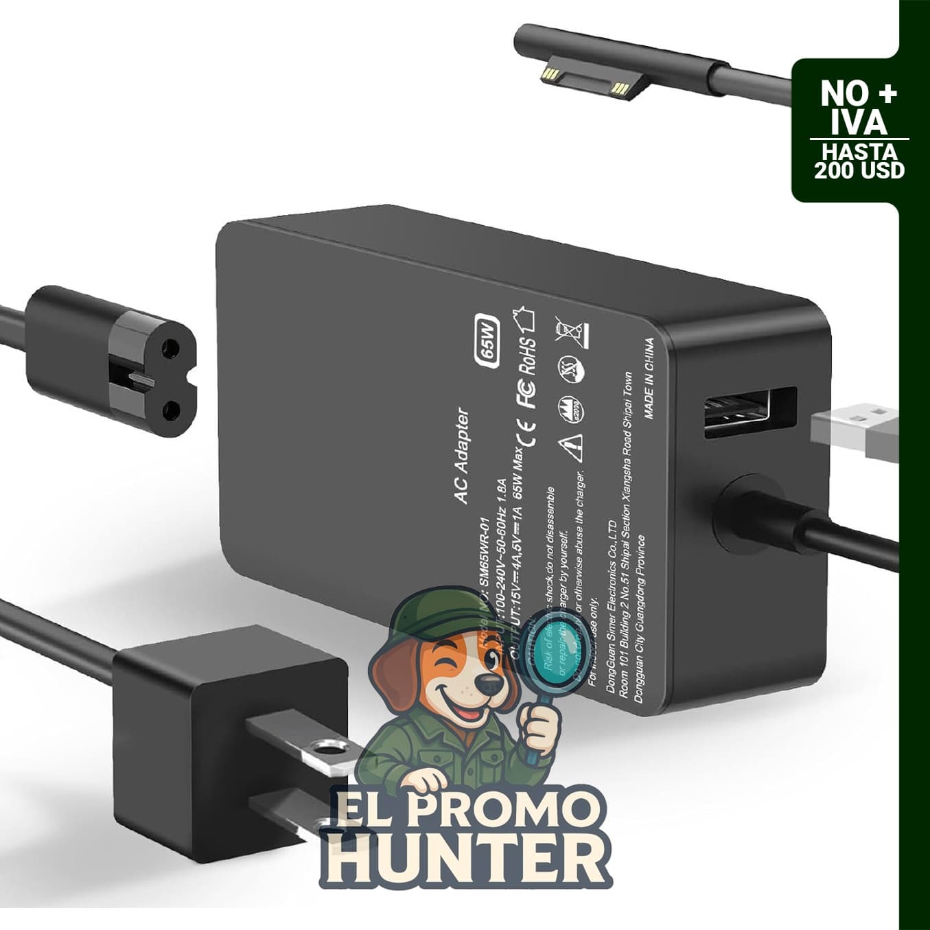 Cargador de 65 W compatible con Microsoft Surface Pro 9, 8, 7+, 7, 6, 5, 4, 3, X, modelos 1706, 1866, 1824, 1796, 1769, 1724, 1625, 1631, 1735, 1736, 1943, 1867, con puerto USB 5V-1.67 A.