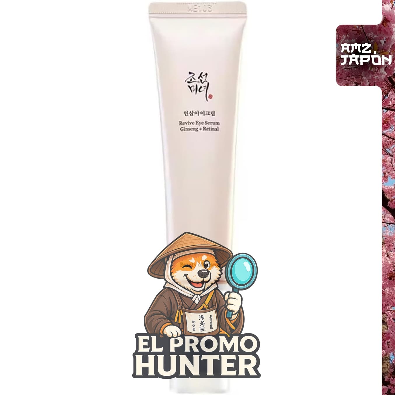 Beauty of Joseon Enriched Eye Serum con Ginseng y Retinal, crema para el cuidado de los ojos.