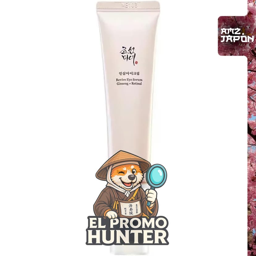 Beauty of Joseon Enriched Eye Serum con Ginseng y Retinal, crema para el cuidado de los ojos.