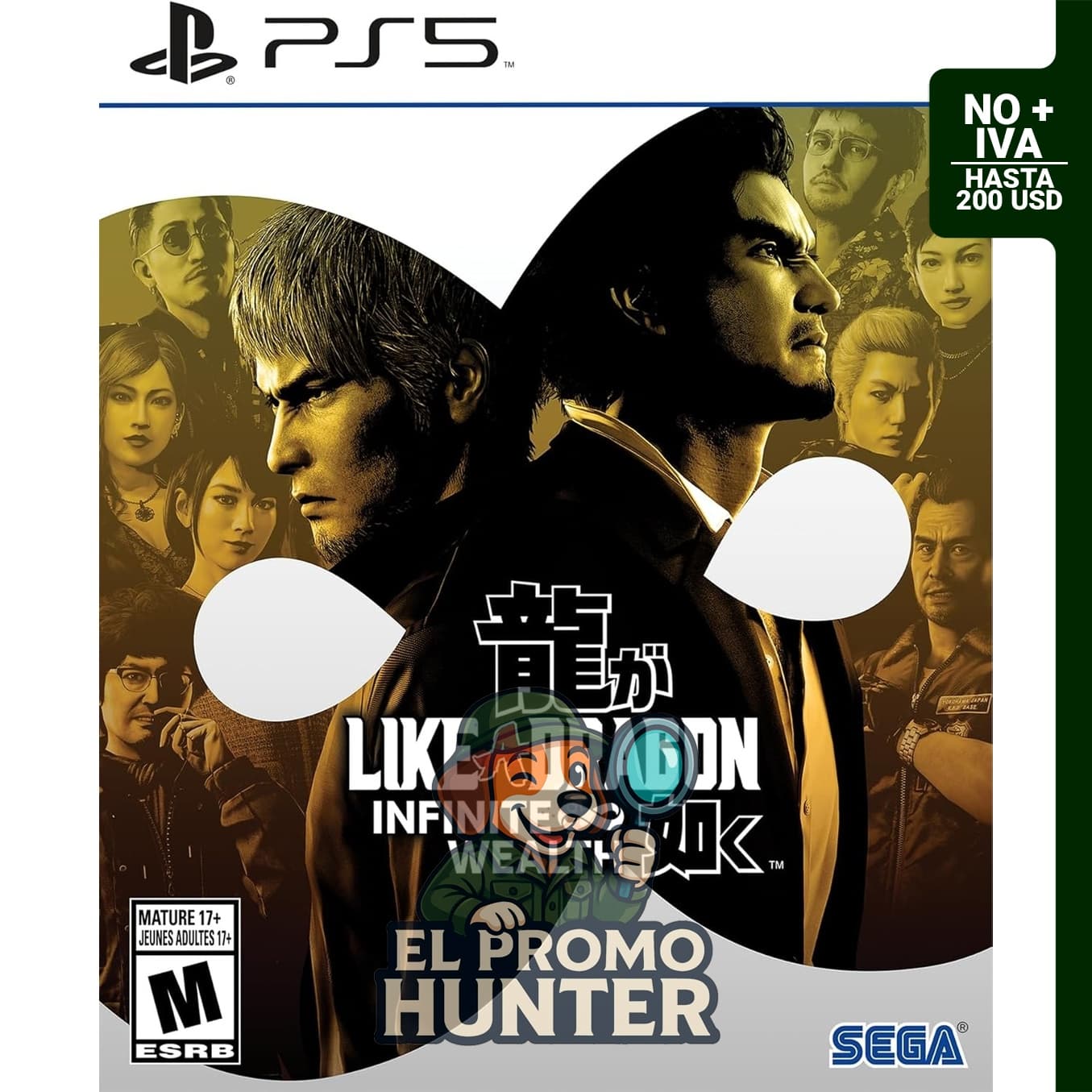 Like a Dragon: Infinite Wealth para PlayStation 5, videojuego de acción y aventura.
