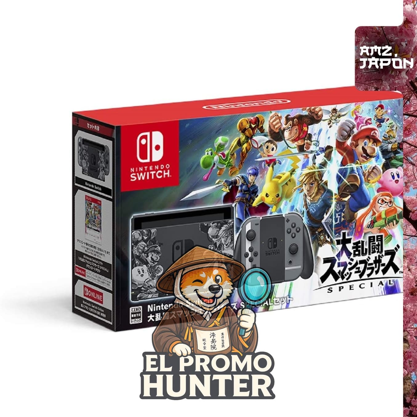 Consola Nintendo Switch 大乱闘スマッシュブラザーズ SPECIALセット.