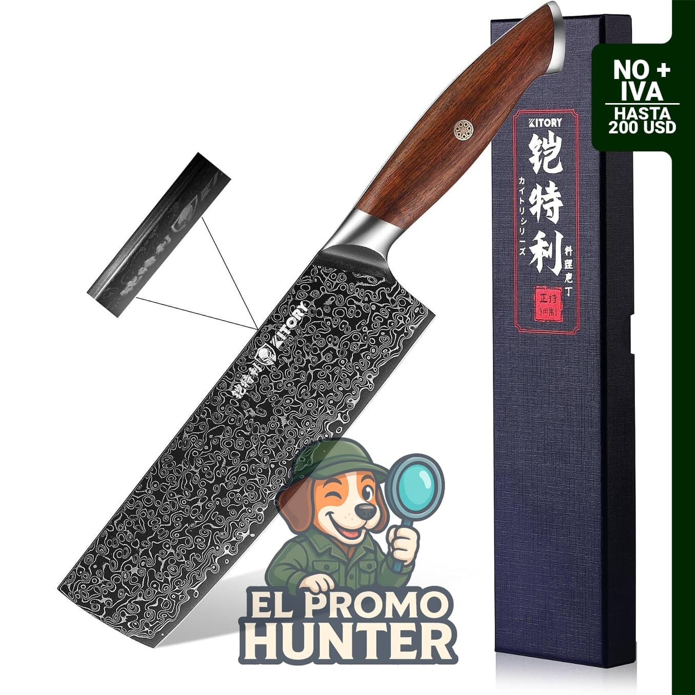 Cuchillo Damasco Nakiri de 7.5" (19 cm) con núcleo de corte HC Super-Steel y mango de sándalo.