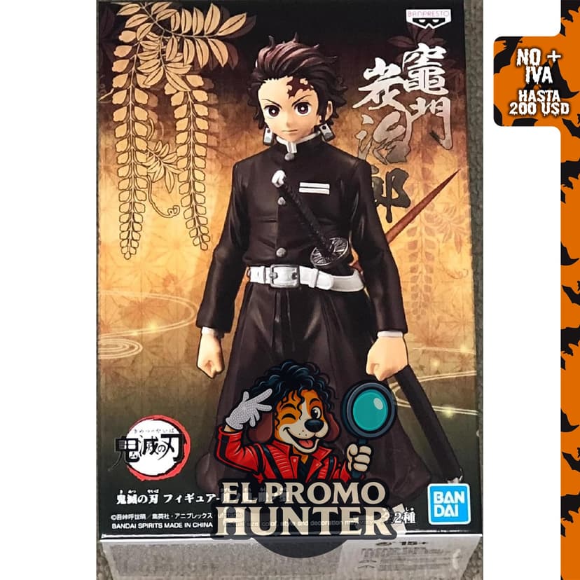 Figura de acción Banpresto 19965 de Tanjiro Kamado de Demon Slayer (Kimetsu no Yaiba) en atuendo negro.