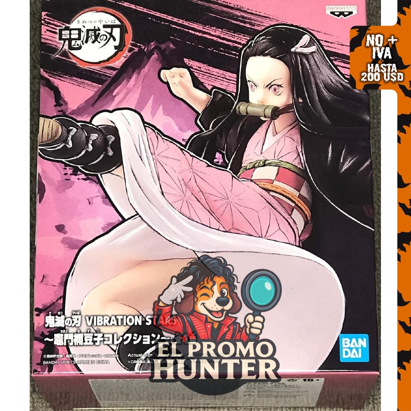 Banpresto 17182 Demon Slayer Nezuko Kamado – Figura de acción de la colección Vibración Estrellas.