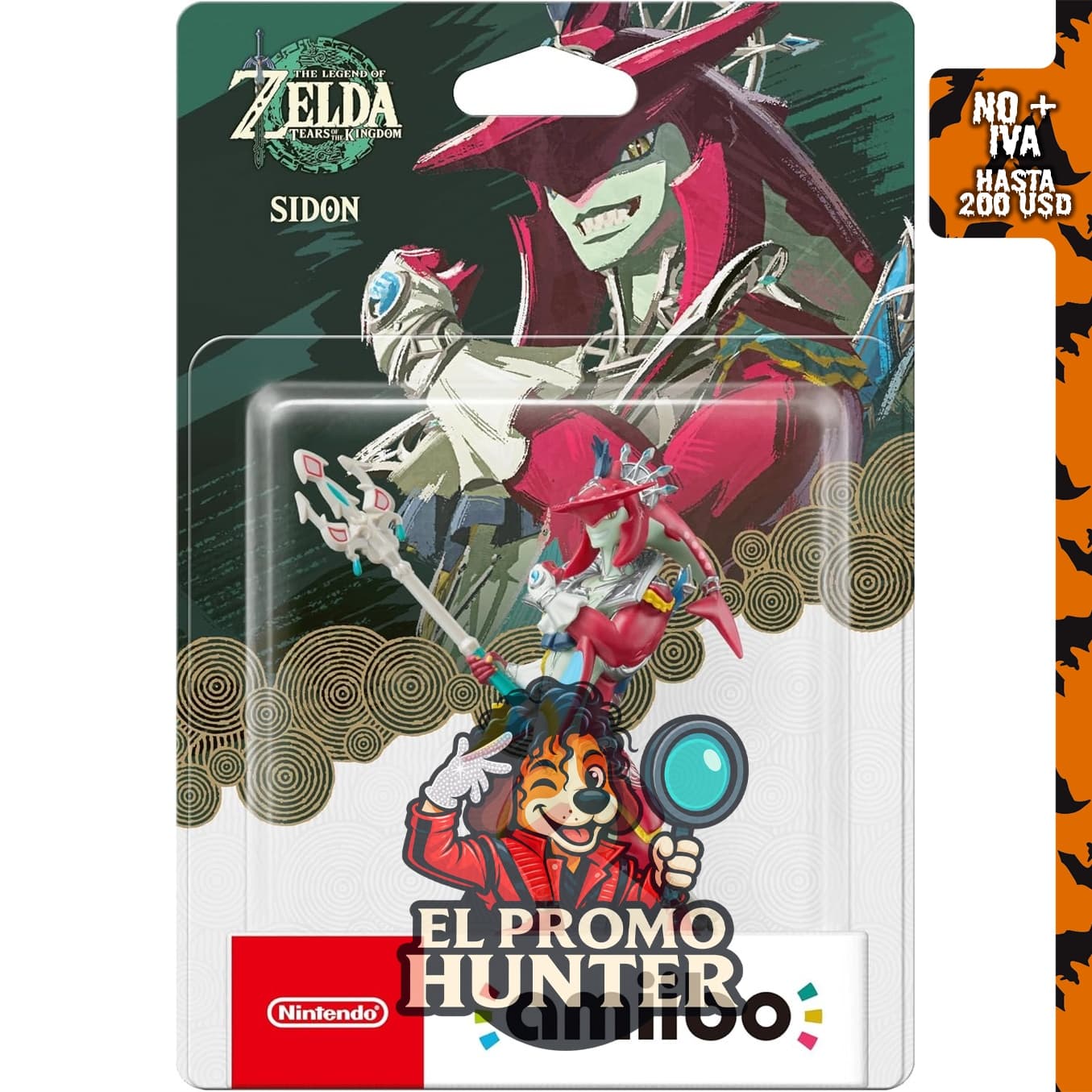 Figura Amiibo - Sidon, figura coleccionable de la serie Amiibo.