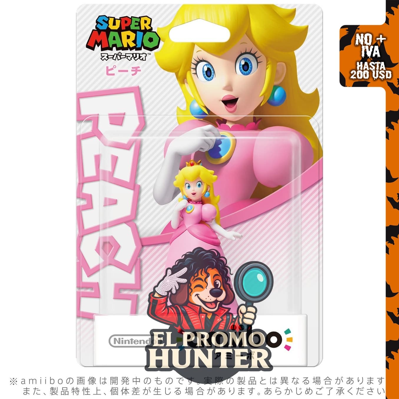 Peach Amiibo - Importación de Japón de la serie Super Mario Bros.
