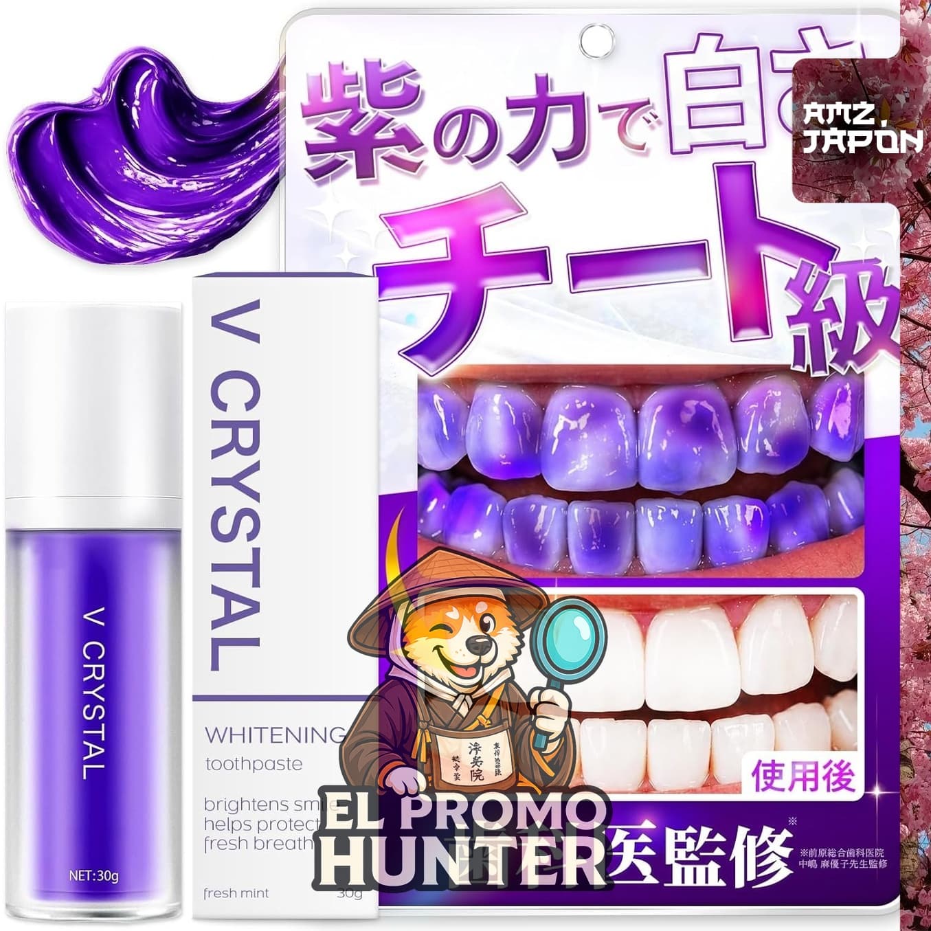 Pasta de dientes V CRYSTAL (VCrystal) para cuidado de caries y mal aliento, sabor menta fresca, fabricada en Japón.