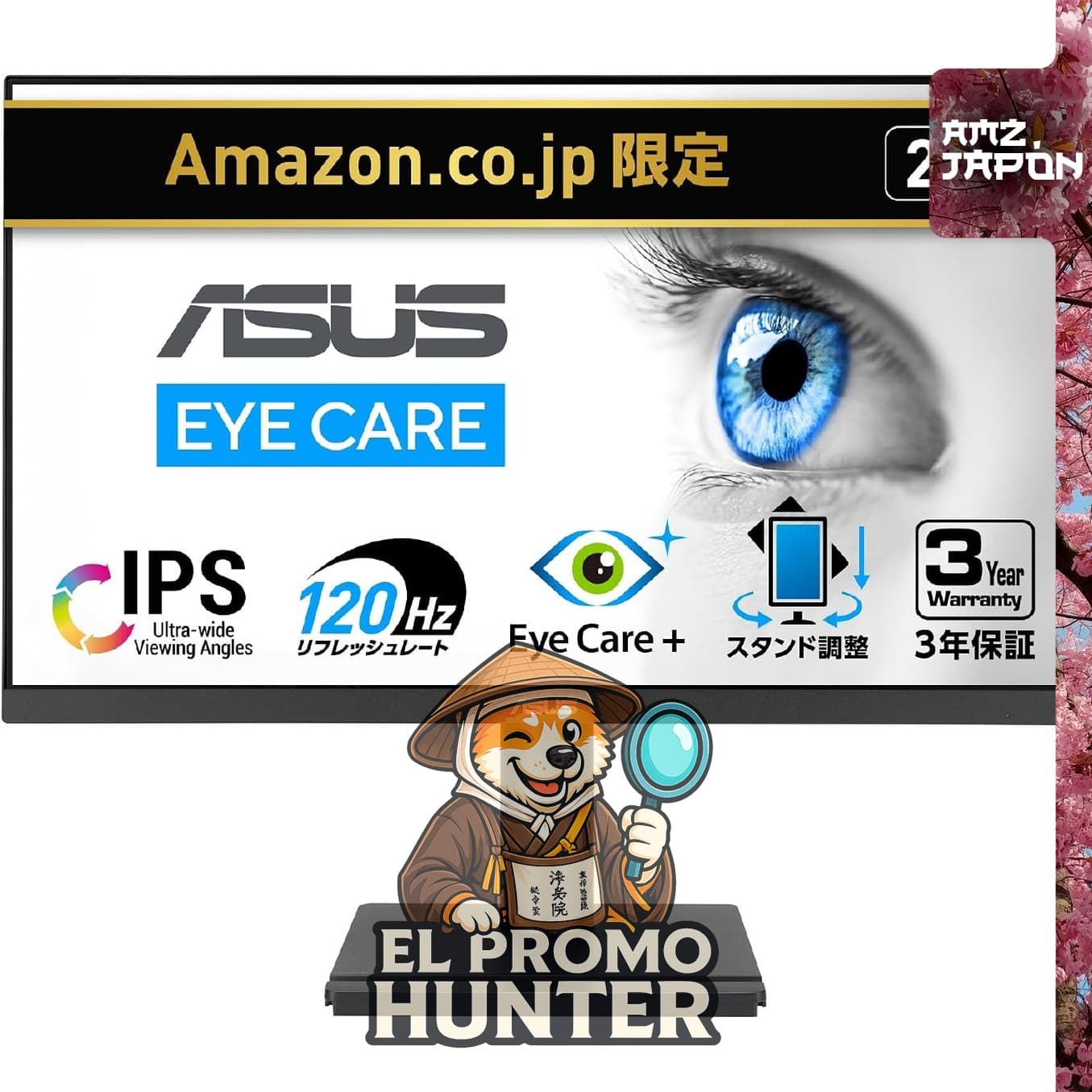 Monitor ASUS VA249QGS de 23.8" (60.96 cm) IPS, Full HD, ajuste de altura, rotación horizontal, sin marco, 120Hz, Adaptive Sync, 1ms MPRT, HDMI, DisplayPort, VGA, luz azul.
