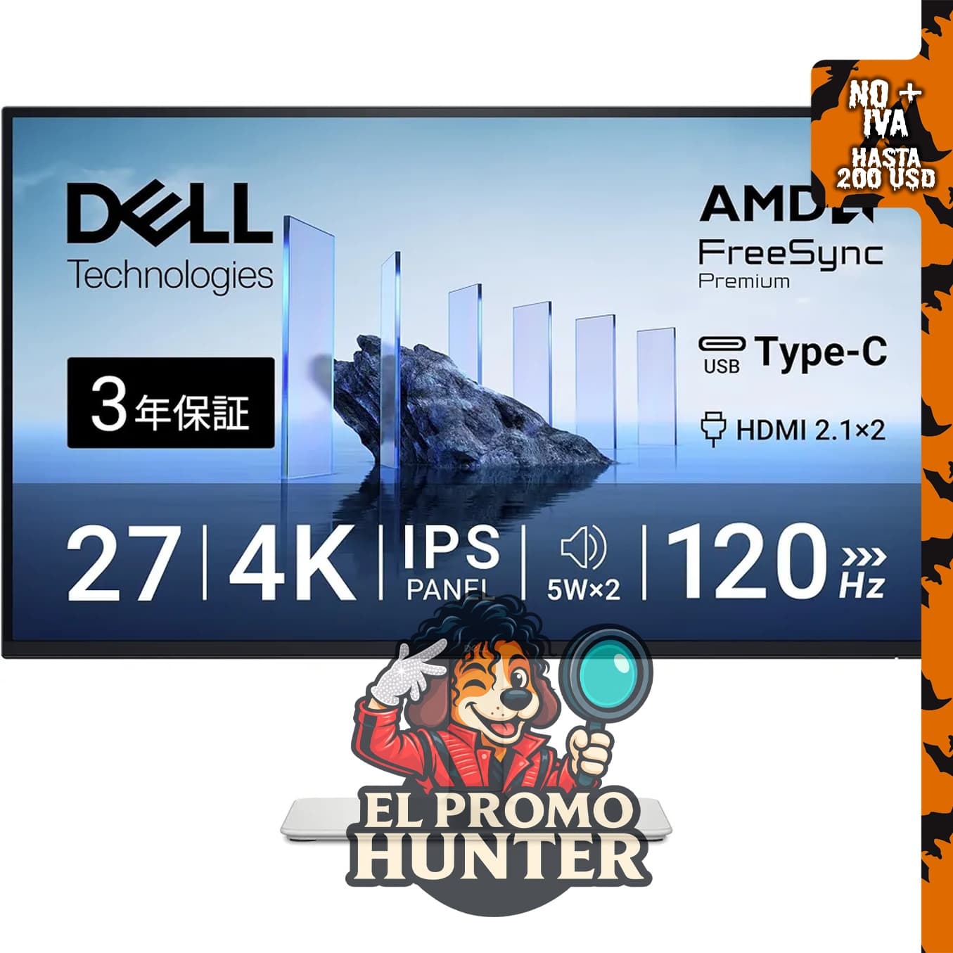 Monitor Dell S2725QC de 27" (68.6 cm) con resolución 4K.