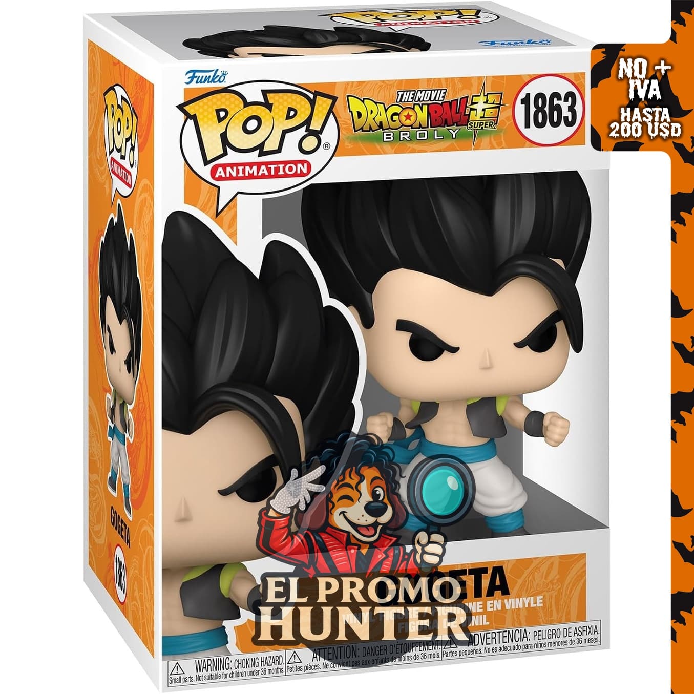 Funko POP Animation Dragon Ball Super Broly - Figura de vinilo coleccionable, variante chase rara.