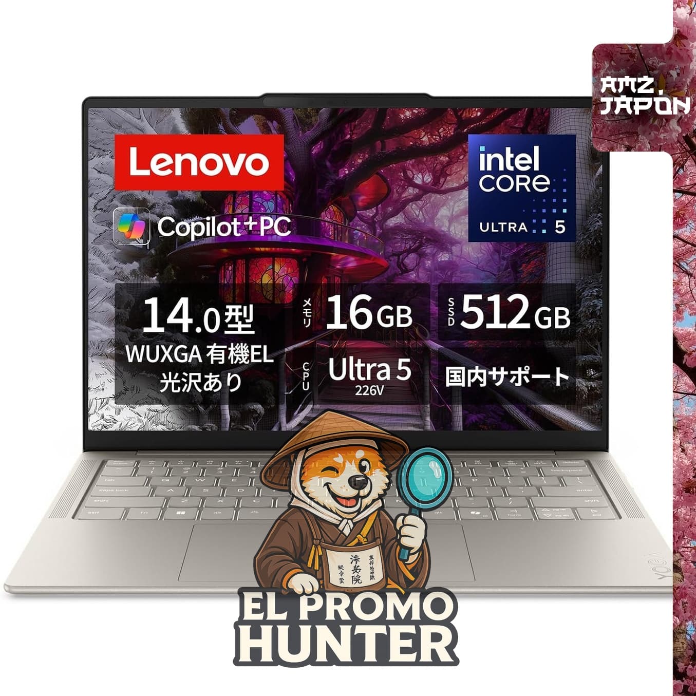 Lenovo Laptop Copilot PC Yoga Slim 7i Aura Edition Gen 11, 14.0" (35.6 cm), Intel Core Ultra 5, 16 GB RAM, 512 GB SSD.